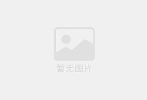 港南精准测漏水师傅的电话是多少?